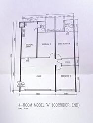 Blk 839 Tampines Palmwalk (Tampines), HDB 4 Rooms #596354371